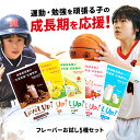 ＼24日20:00~ クーポン利用で15%OFF／粉末 カルシウム ビタミン 鉄分 BCAA HMBca クレアチン オルニチン アルギニン GABA DHA ルテイン マキベリー 子供 こども 小学生 中学生 高校生 成長期 栄養機能食品 栄養補助食品 おすすめ ドリンク サプリ