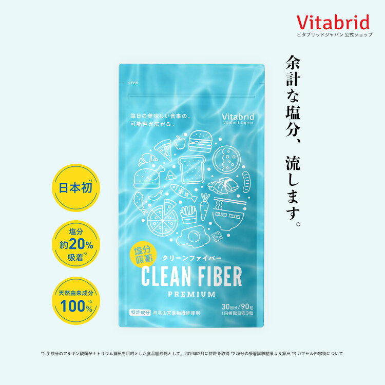 楽天市場】有機シリアル ハイファイバー プレミアム 480gの通販 楽天市場】有機シリアル ハイファイバー プレミアム 480gの通販