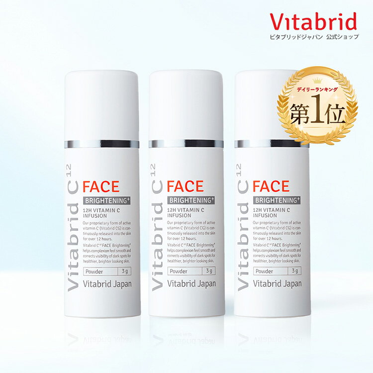 楽天市場】ビタブリッドc ヘアートニックセット exの通販 楽天市場】ビタブリッドc ヘアートニックセット exの通販