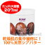 100ŷХ 207ml100ŷʬĶȩ䤵¿Υإե꡼ХߤθǤĴʤ饻եƤˤ100ԥ奢 ˥å Х 207mlnow foodsʥʥաҡ