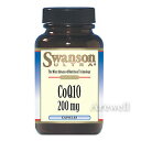 高品質&低価格のSwansonからCoQ10登場!1粒に200mgの高含有!美容・ダイエット・若々しさのサポートに♪【お徳用】CoQ10 200mg 90カプセ...