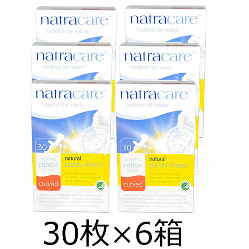 ナトラケア（Natracare） オーガニックコットン ナプキン（羽なし） 使い捨て 30枚×6箱ノンケミカルのオーガニック紙ナプキン。生理用おりものシート。パンティライナー。吸水ポリマーなど化学添加物を一切使わない安心コットン（綿）ナプキン