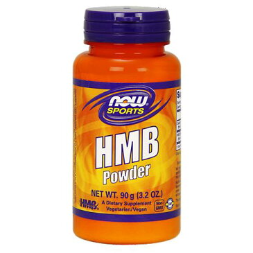 HMBパウダー 90g ノンフレーバー NOW社製筋トレ後のリカバリーに注目成分ベータヒドロキシ ベータ酪酸メチル!体を絞りたい方、サイズアップを目指したい方、筋肉がつかずお悩みの男性、女性に 溶けやすいパウダータイプ グルテンフリーnow foods(ナウフーズ社)