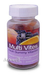 ビタミングミ マルチビタミン ベリー＆ピーチ＆オレンジ味 70粒100%天然成分のお菓子感覚サプリ♪ビタミングミ マルチビタミン ベリー＆ピーチ＆オレンジ味 70粒のサムネイル