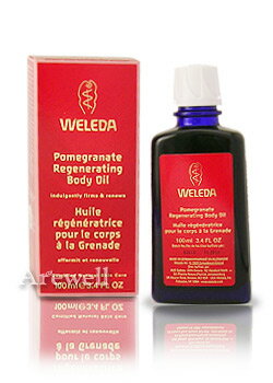 ★ヴェレダ新商品★待望のトリートエイジオイル♪ヴェレダポメグラネイト(ざくろ)ボディオイル 100ml
