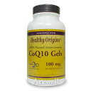 【手軽にお試し】100%天然&酵母発酵法オール・トランス型 コエンザイムQ10(CoQ10) 100mg 30ソフトジェル