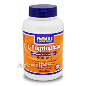 トリプトファン500mg お徳用120ベジタブルカプセル　 商品名 L-Tryptophan 500 mg 内容量 120ベジタブルカプセル ご使用方法 1日2〜3回、1〜2粒を空腹時にお召し上がり下さい ブランド Now Foods / ナウフーズ社製 配達予定日 通常、発送後4〜7日程でお届け致します。 内容成分 【2ベジタブルカプセルあたり】 L-トリプトファン 1,000 mg 広告文責 : 株式会社Arecare,Inc. 010-1-408-577-0907 生産国 : アメリカ 　｜　 区分 : 食品これであなたもイライラすっきり！！ 体内で作ることができない注目のアミノ酸【トリプトファン】！ トリプトファンは、 牛乳から発見された必須アミノ酸の一つです。 乳製品、種実類、大豆など さまざまな食品中のタンパク質に含まれていますが 普段の食事からだけでは残念ながら摂取できる トリプトファンの量は、ごく微量。 なので、イライラしがちなときや すっきり眠れない時には、 うまくサプリで補給するといいかも知れませんね。 トリプトファンは、 血液から脳に運ばれると、 ビタミンB6、ナイアシン、マグネシウムとともに リラックス成分として知られる「セロトニン」を生成するので、 トリプトファンと一緒にビタミンB6などのサプリを摂ったり、 これらの成分が多く含まれる食事を意識的にすることで ストレス過多な生活で疲れたカラダとココロを、 すっきりリフレッシュしてあげてください！ アミノ酸の一種のトリプトファンですが、 『非必須アミノ酸』 ではなく、 アミノ酸の中でも 特に重要な『必須アミノ酸』に分類されるってご存知でしたか？ この『必須アミノ酸』と『非必須アミノ酸』 の一番の違いは、 ズバリ 体内で生成することができるか、できないか。 つまり、 必須アミノ酸は、 体内で生成する事が出来ないので、 食事やサプリで補給しないと、 心身の健康を維持する上で、 さまざまな支障をきたす可能性があるってことなのです。 特に、トリプトファンは、 脳と特に関係の深い『必須アミノ酸』なので 疲れたときや、眠れないときにはサプリや食事で しっかり補給する必要がありそうですね。 L-Tryptophan is an essential amino acid important in human nutrition for the synthesis of melatonin and serotonin, hormones regulating mood and stress response. As an essential amino acid, it is not synthesized by the body and must be obtained from the diet. NOW L-Tryptophan is pharmaceutically pure - every lot is tested to be free of Peak E and microbial contamination.