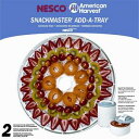 ネスコ Dehydrator ディハイドレーター 食物乾燥機用 トレイ2枚組 商品名 　　　　　　　　　　　　　　　　　　　　　　　　　　　　　　　　　　　　　　　　 Nesco LT-2SG Add-A-Tray for FD-61/FD-61WHC/FD-75A and FD-75PR Dehydrators 内容 トレイ数　2枚 使い方 お好みに合わせて、さまざまなドライフルーツやジャーキーをおつくりいただけるネスコ食物乾燥機の交換または追加用トレイ2枚組です。 ブランド 　　　　　　　　　　　　　　　　　　　　　　　　　　　　　　　　　　　　　　　　 NESCO/ネスコ社製 　　　　　　　　　　　　　　　　　　　　　　　　　　　　　　　　　　　　　　　　 お手入れ方法 トレイを外して洗うだけ。本体は軽くふくだけで汚れが取れます。 広告文責 : 株式会社Arecare,Inc. 010-1-408-577-0907 生産国 : アメリカ 　｜　 区分 : 食品　