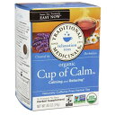 I[KjbN JbvIuJ[ JtFCt[16eB[obOibNXC]n[ueB[j[JtFCAQOɂ߂ITraditional Medicinals CUP OF CALM 16tea bags