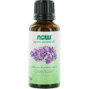 オーガニック ラベンダー精油100% 30ml洗濯、掃除、虫除けスプレー作りにNOW社のOrganic Lavender Oil華やかで深みのあるフローラル調の...