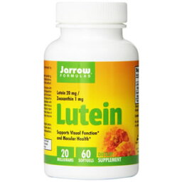 ルテイン20mg ゼアキサンチン1mg配合 60ソフトジェルアメリカで最も売れてる視界爽快サプリルテイン・ゼアキサンチン 60粒Lutein, 20 mg, 60 Count