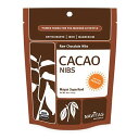 ナビタス ナチュラルズ ローカカオニブ 227g 商品名 Navitas Naturals Organic Raw Cacao Nibs, 8-Ounce Pouches 内容量 56.3g ご使用方法 そのまま食べたり、ヨーグルトに入れたり、お料理などにお使いください。 開封後は、直射日光を避け、開封口をしっかり閉め、涼しい場所で保管してください。 ブランド Navitas Naturals/ナビタス社製 原材料 ローカカオニブ 広告文責 : 株式会社Arecare,Inc. 010-1-408-577-0907 原産国 ペルー ｜ 区分 : 食品