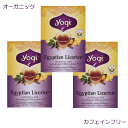 有機YOGI ヨギティー エジプシャン リコリス 16ティーバッグ（36g）×3箱セットカフェインフリーで夜でも飲める甘さとスパイシーがコラボしたオーガニックハーブティーリコリスとカルダモンやシナモン、ブラックペッパーといったスパイスをブレンド