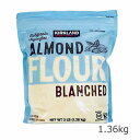 グルテンフリー 無添加100% アーモンドプードル 大容量 1361g 商品名 　　　　　　　　　　　　　　　　　　　　　　　　　　　　　　　　　　　　　　　　 Super Fine Almond Flour 内容量 1361g (3lb) ご使用方法 小麦粉のかわりに、ご家庭のお料理にもご利用いただけます。グルテンフリーですので、アレルギーのある方にも安心してご利用いただけます。 ブランド 　　　　　　　　　　　　　　　　　　　　　　　　　　　　　　　　　　　　　　　　 Kirkland/カークランド社製 アレルギー情報 　　　　　　　　　　　　　　　　　　　　　　　　　　　　　　　　　　　　　　　　 牛乳・大豆・小麦を使用していません。 原材料 ナチュラルアーモンドフラワー　100% 広告文責 : 株式会社Arecare,Inc. 010-1-408-577-0907 生産国 : アメリカ 　｜　 区分 : 食品「グルテン」とは、 小麦や大麦、ライ麦などに含まれる たんぱく質の一種のこと。 最近ではグルテンの過剰摂取が、 さまざまなアレルギーの原因と 考える専門家も多く、 欧米ではグルテンフリーの素材を 使った料理本も数多く出版されています。 （ちなみに、 ベジタリアンや、ローフード、 マクロビオテックといった食事療法と同様に、 グルテンフリーは健康のキーワードとして定着し、 スーパーマーケットにいっても グルテンフリーのコーナーや、 グルテンフリーの表示がされている食品を 多くみかけます。） ただ、 以前のグルテンフリー商材は、 食感がボソボソで、 グルテンフリーといえば、 「おいしくないけど、カラダにいい」といった イメージでしたが、最近では研究がすすみ 調理方法が改善されたおかげで 言われないと気づかないことも！ &nbsp; 今から5年ほど前に グルテンアレルギーをもつ人々のために グルテンフリー食品を利用した食事法が 開発されたのですが、 体重が無理なく落ちたり もちもち肌になったりと、 思わぬ「副作用」がでた人が多かったことから、 『グルテンフリーダイエット』が知られ、 今ではモデルやセレブレティーにも グルテンフリーダイエッターが急増中。 ミス・ユニバース・ジャパンの 公式栄養コンサルタントだった エリカ・アンギャルさんが 日本で紹介している本 『グルテンフリーダイエット』の中では、 メタボ体系の人や集中力がない方にも このグルテンフリーダイエットは、 おススメなんだとか。 日本では まだまだ高いグルテンフリー商材ですが、 健康のためには、なるべく気兼ねなく、 思い切って使っていただきたい！ そんな思いで、 今回はカークランド社製の カリフォルニアで採れた良質の100％ナチュラルアーモンドを 粉末にした Super Fine Almond Flour　をご紹介！ カリフォルニアのビタミンEたっぷりのアーモンドだけを 使用したもので、その量はアメリカンサイズの1361g！ （ずばり3パウンド）！ 袋の上部にジップがついているので、 湿気てしまう心配もなし！ コレステロールフリーで、 低ナトリウム（ローソディウム）。 グルテンフリーを証明するGF認証つきですので、 アレルギーが心配な方や、ダイエット中の方にも おススメです。 ※グルテンフリーはもちろんのこと、 　遺伝子組み換えされたアーモンドは使っておりません。 ※このアーモンドパウダーは 　　かなり細かくひいていますので、 　　舌触りもなめらか。ケーキ作りなどにも 　　お使いいただけます。