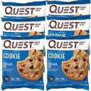 高プロテイン クエストクッキー 6枚セット チョコチップクッキー味 商品名 Quest Nutrition Quest Protein Bar - Chocolate Chip Cookie 内容量 6枚 ご使用方法 オヤツとして、またローカーボダイエット食としてもおススメの高プロテインクッキーです。 ご使用上の注意 ・お子様の手の届かない場所で保管して下さい。 ・高温多湿を避けて保管して下さい。 ブランド Quest Nutrition/クエストニュートリション製 配達予定日 通常、発送後4?7日程でのお届けとなります。 内容成分 【内容成分】1本59g中 カロリー250 総脂質　17g コレステロール　30mg 塩分　　　　 220 mg 総炭水化物　 19g 　食物繊維　 9g 　砂糖　　　1g未満 　エリトリトール　 6g プロテイン　　　15g 【原材料 】 プロテインブレンド、バター、可溶性コーン繊維、エリトリール、パームオイル、無糖チョコレート、水、 炭酸カルシウム、天然香料、菰岡バター、 ※こちらの商品には、ミルクがプロテインの成分として含まれています。 広告文責 : 株式会社Arecare,Inc. 010-1-408-577-0907 生産国 : アメリカ ｜ 区分 : 食品