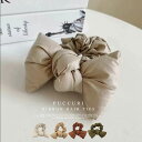 【5/9 20:00-5/16 09:59 10%OFF】【SPECIAL PRICE】ヘアゴム シュシュ リボン 大きいサイズ レディース ヘアアクセ ヘアア...