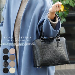 https://thumbnail.image.rakuten.co.jp/@0_mall/vitafelice/cabinet/bag02/blpa-p1406_top.jpg