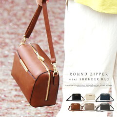 https://thumbnail.image.rakuten.co.jp/@0_mall/vitafelice/cabinet/bag02/blpa-p1408_top.jpg