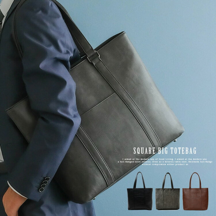 ポーター スイッチ 2WAYトートバッグ(S) 874-19672 吉田カバン PORTER SWITCH メンズ レディース 2WAY TOTE BAG(S) A4 ファスナー付き ショルダー 通勤 通学 撥水 コットン ブラック カジュアル 日本製