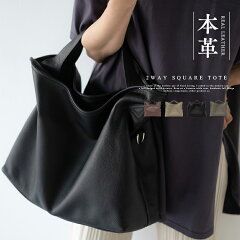 https://thumbnail.image.rakuten.co.jp/@0_mall/vitafelice/cabinet/bag06/9003_top.jpg