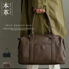 https://thumbnail.image.rakuten.co.jp/@0_mall/vitafelice/cabinet/bag09/2900_top.jpg