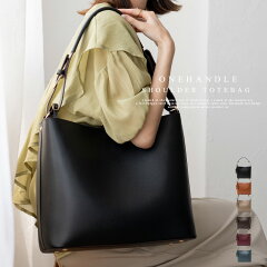 https://thumbnail.image.rakuten.co.jp/@0_mall/vitafelice/cabinet/bag09/bllb-x1315n_top.jpg