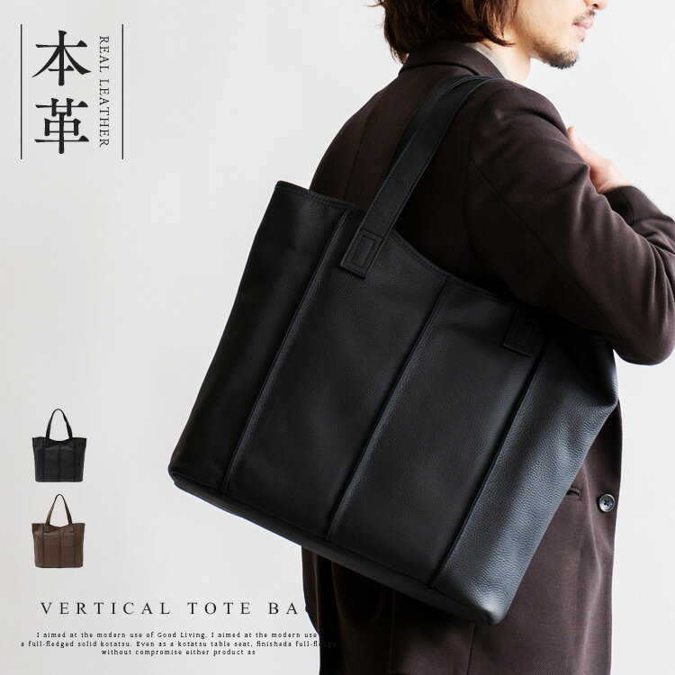 ֥ȡȥХå  ܳ A4 礭 ̶̳ ݤ ˥å ǥ  Хå ǥХå Ż  tote bags ӥͥХå 쥶 Хå ץХå ȡȥХå 󥯥쥶 ꥢ쥶 a-6033  ץ쥼 aroco/ۡפ򸫤