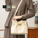 本革 ミニショルダーバッグ レディース 斜めがけ かわいい スマホショルダーバッグ ひだ 巾着ショルダーバッグ 斜め掛け 小さめ 軽い 牛革 ショルダーバック 上品 20代 30代 40代 50代