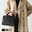 ハンドバッグ フォーマル バッグ 多収納 レディース bag 鞄 かばん カバン 使いまわせる ミニトートバッグ 大人 シンプル 斜め掛け オケージョン ハレの日 20代 30代 40代 50代 ギフト