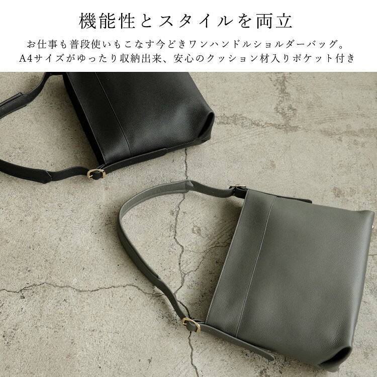 【SALE 50%OFF★〜7/11 01:59まで】【ドラマ「ロンダリング」衣装協力】ショルダー...