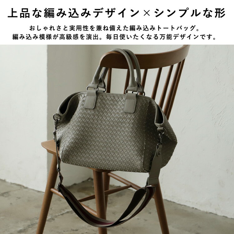 【SALE 50%OFF★〜7/11 01:59まで】トートバッグ レディース 通勤 メッシュ 大容量 ...
