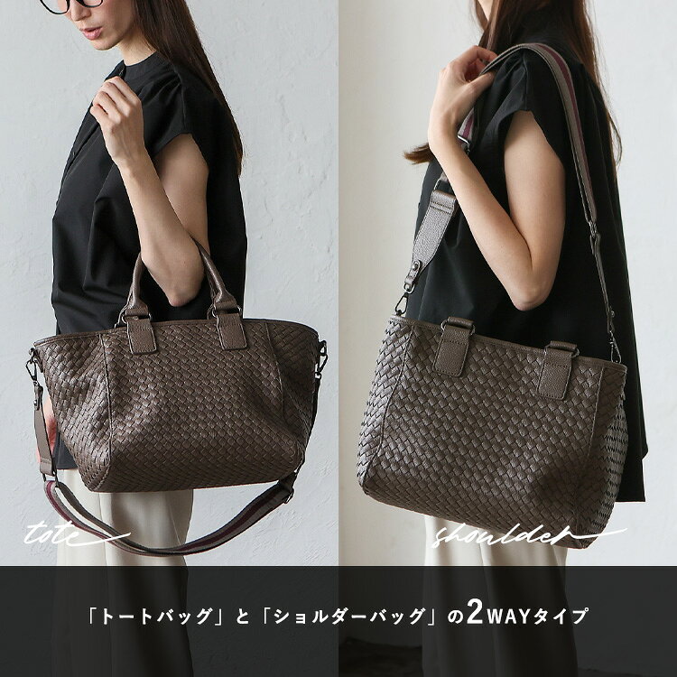 【SALE 50%OFF★〜7/11 01:59まで】トートバッグ レディース 通勤 メッシュ 大容量 ...