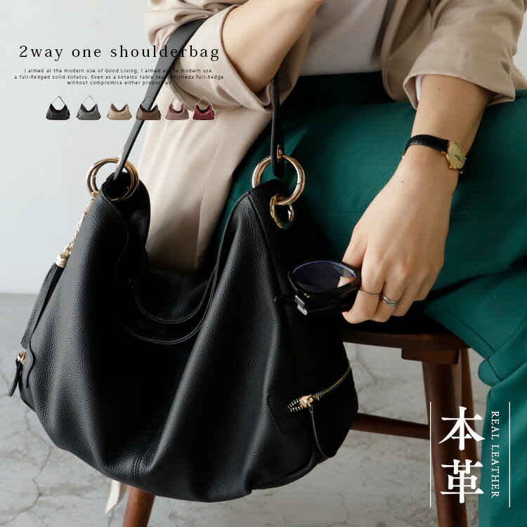 【9ポケット】ショルダーバッグ レディース 本革 斜め掛け バッグ 大きめ レザーバッグ ショルダー 2wa..
