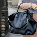 トートバッグ レディース A4 大容量 通勤通学 3way レディース 通勤 通学 ショルダーバッグ 鞄 トートバッグ カッコいい 仕事バッグ 大人女性 通勤バ...