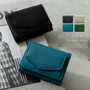 ミニ財布 レディース スプリットレザー 三つ折り財布 ユニセックス 革 レザー財布 牛革 革小物 コインケース コンパクト シンプル 大人 小さい財布 ミニバッグ用 カードケース カード入れ 柔らかい 革財布 【メール便】 bsrw-201ns 秋冬 秋バッグ クリスマス プレゼント