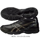 普通幅 アシックス メンズ レディース バスケットボールシューズ バッシュ GELJUDGE ゲルジャッジ 3 送料無料 asics TBF311 その1