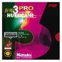 ニッタク メンズ レディース ジュニア 卓球 ラバー 裏ソフトラバー 粘着性 キョウヒョウ プロ3 ブラック 黒 レッド 赤 送料無料 Nittaku NR-8...