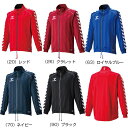 ヒュンメル ジュニア キッズ ジャージ ウォームアップ シャツ ブラック 黒 ネイビー ブルー レッド 青 赤 送料無料 hummel HJT2059