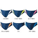 5Lサイズ フットマーク メンズ アクアライン スイムウエア スイミング 水泳 競泳水着 ブルー 青 イエロー ピンク オレンジ 黄色 送料無料 FOOTMAR...