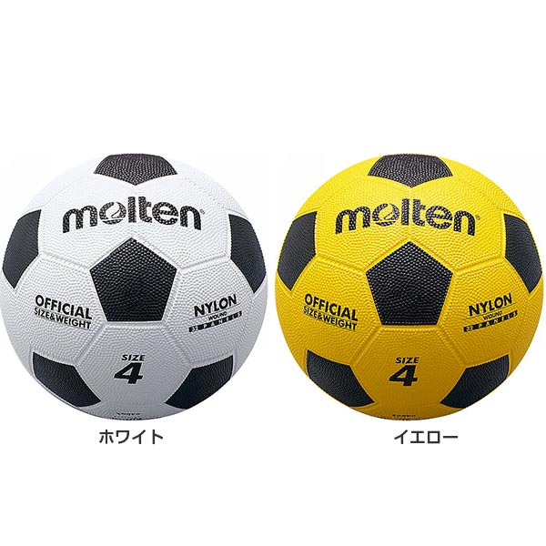 バイタライザー ネット通販