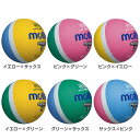 モルテン ジュニア キッズ ドッジボール ライトドッジ 2号球 イエロー ピンク グリーン 黄色 緑 送料無料 molten SLD2LSK SLD2ML SL...