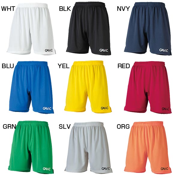 バイタライザー バーゲン