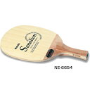 ニッタク メンズ レディース 卓球 ラケット ペンホルダー 反転式ペン オールラウンド用 サナリオン R-H 送料無料 Nittaku NE-6654