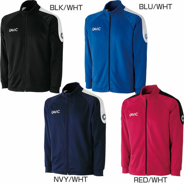 バイタライザー 格安セール