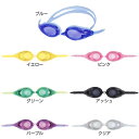 フットマーク メンズ レディース オートマチックステップスイムゴーグル 水泳 水中眼鏡 ブルー 青 イエロー ピンク グリーン パープル 黄色 緑 紫 送料無料...