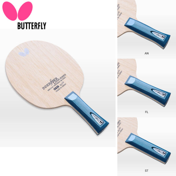 バタフライ Butterfly 福原 愛 PRO・ZLF-FL 卓球 ラケット 36671