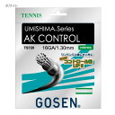 20張入 ゴーセン メンズ レディース AK CONTROL 16 AKコントロール テニス 硬式テニスガット ホワイト 白 送料無料 GOSEN TS720