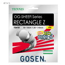 20張入 ゴーセン メンズ レディース RECTANGLE Z ボックスガット オージーシープレクタングルZ テニス 硬式テニス ガット ホワイト 白 送料無料...