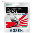 20張入 ゴーセン メンズ レディース MICRO II 15L テニス テニス ガット ホワイト 白 送料無料 GOSEN TS412