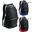 40L モルテン メンズ レディース バスケットボール リュックサック デイパック バックパック バッグ 鞄 大容量 シューズ収納 送料無料 molten LA0013 LA0013KB LA0013KR